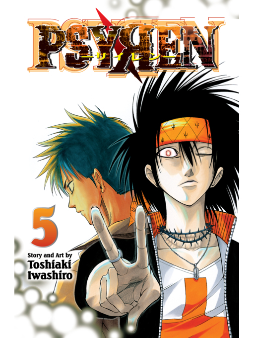 Title details for Psyren, Volume 5 by Toshiaki Iwashiro - Wait list